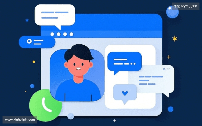 客户体验点评集